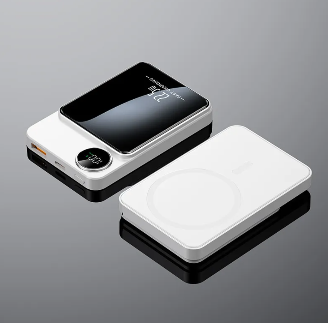 Ultra-thin Magnetic Wireless Power Bank