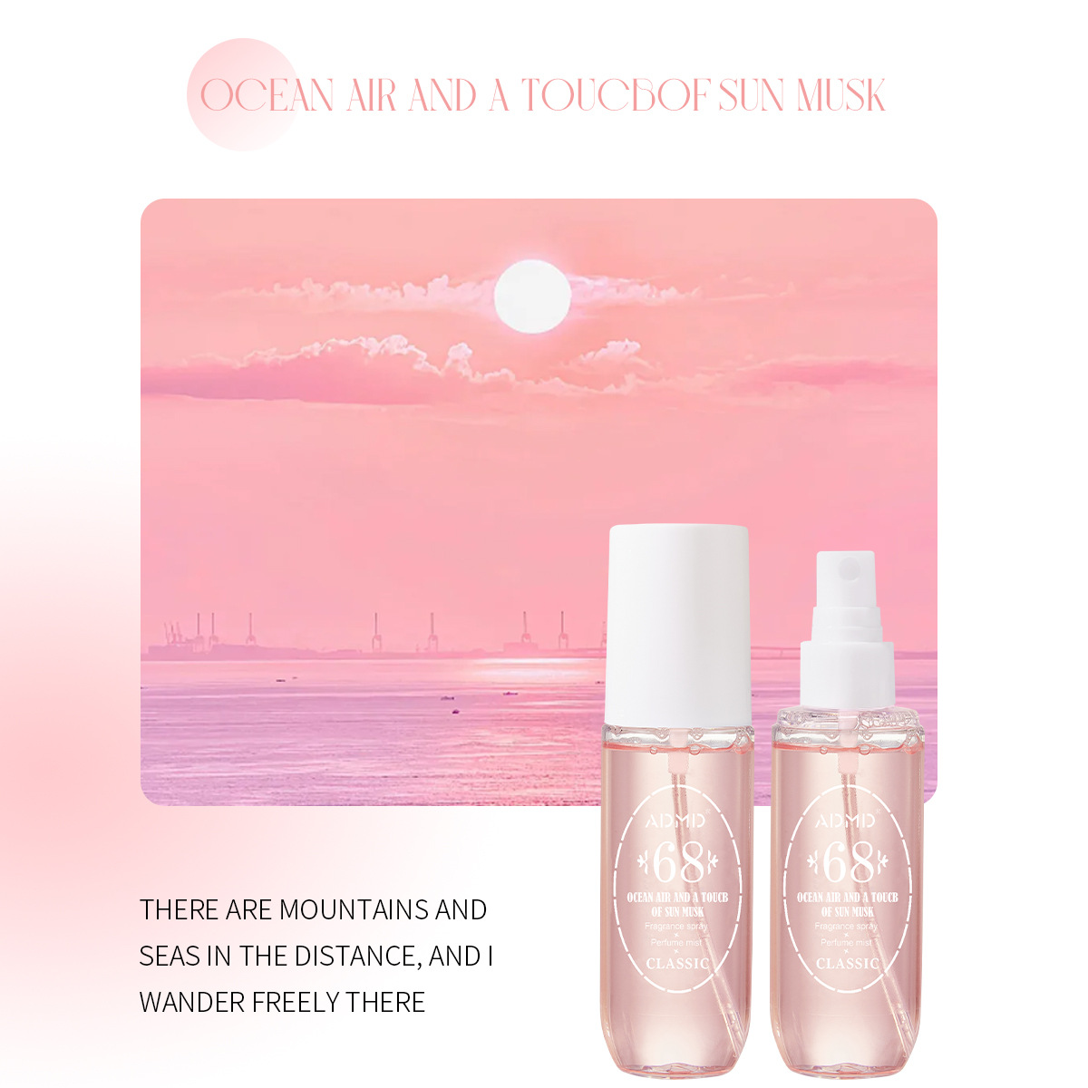 Women's Perfume